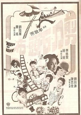国产一区二区免费福利片
